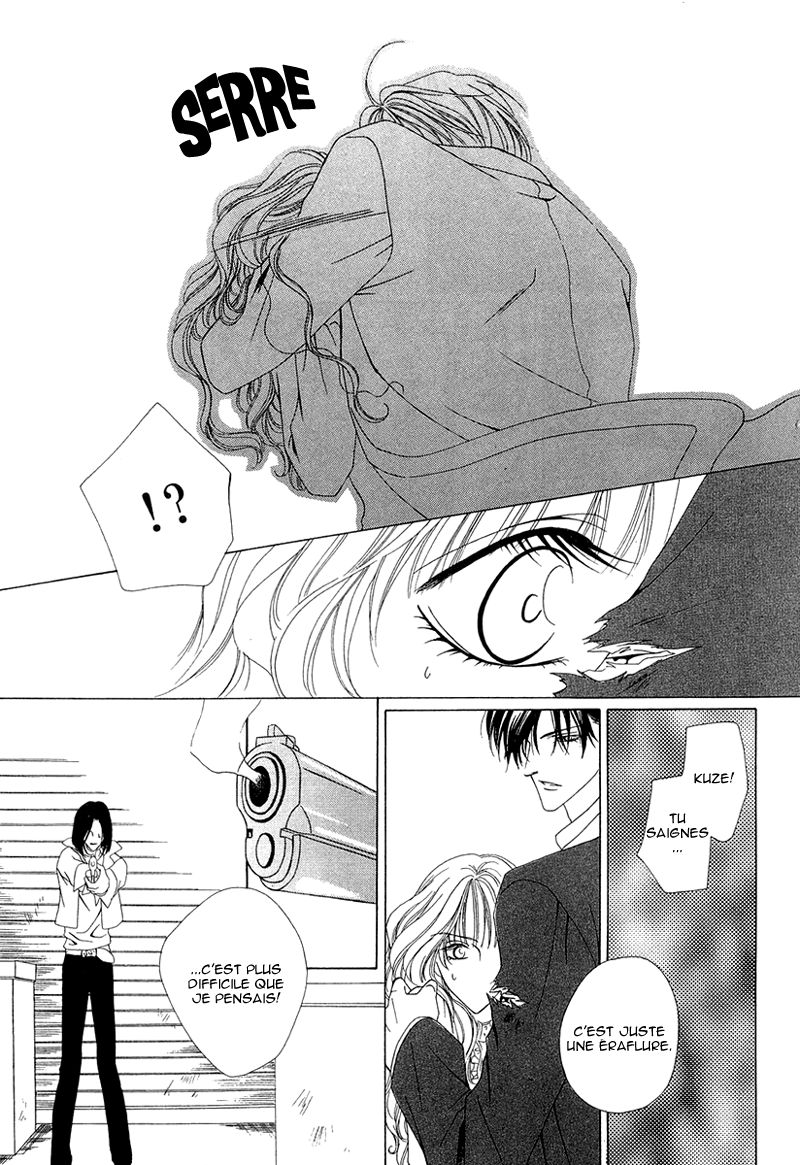 img Keishicho Tokuhanka 007 41